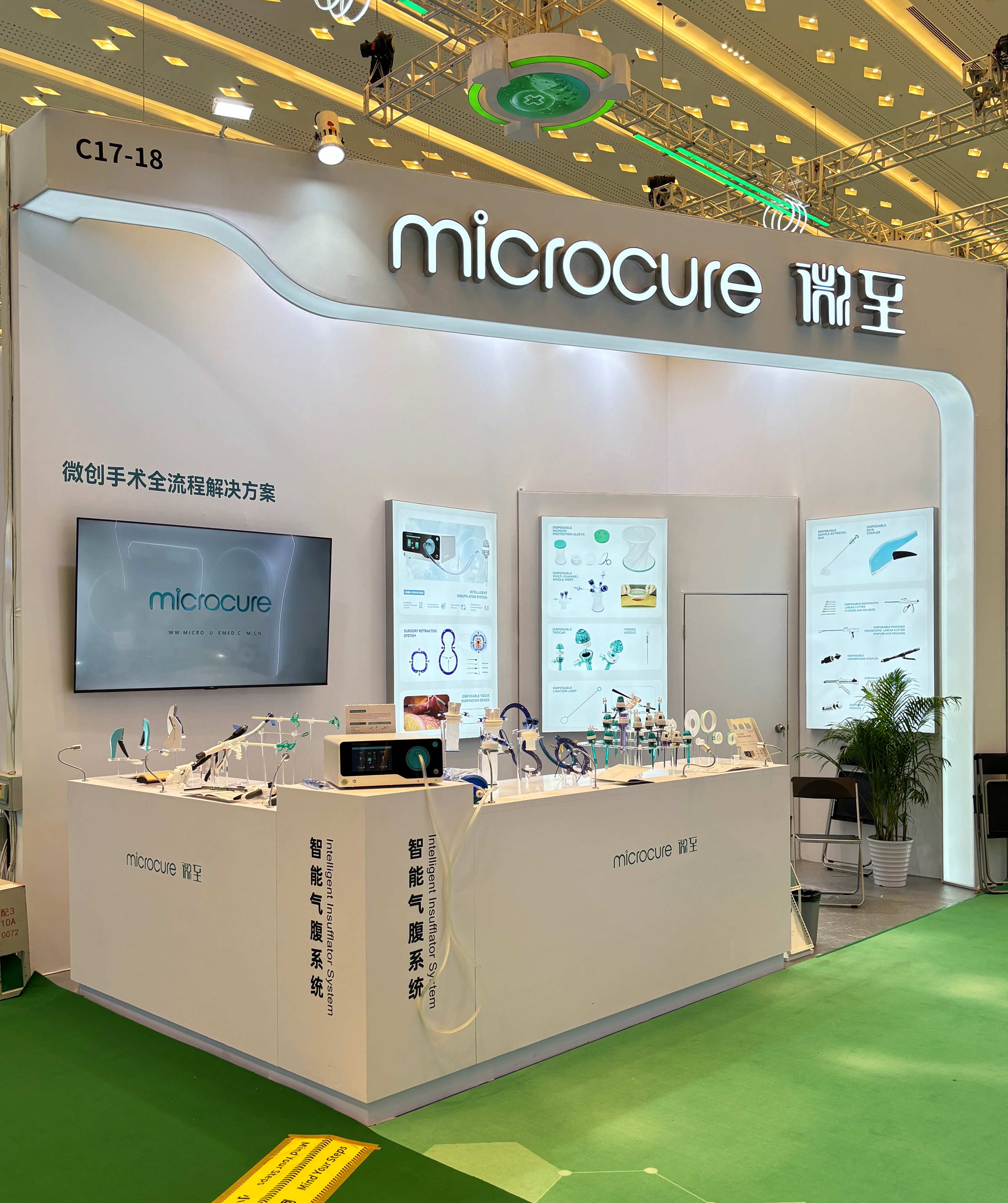 1761983374667347.jpg 广交会3(1).jpg