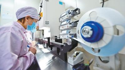 迈瑞医疗回A: 研发投入成医药器械发展重头戏
