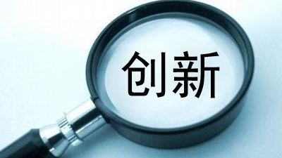 器械产业与黄金十年,医生是撬动创新的关键?