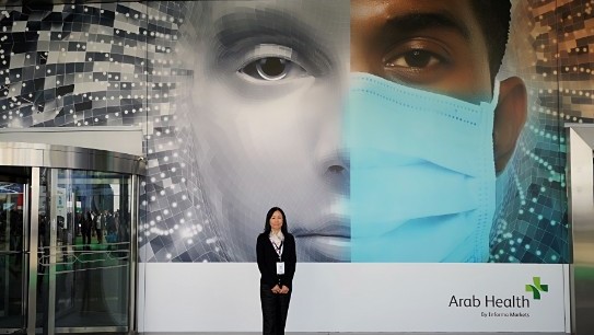 微至医疗亮相2020年阿拉伯国际医疗器械展