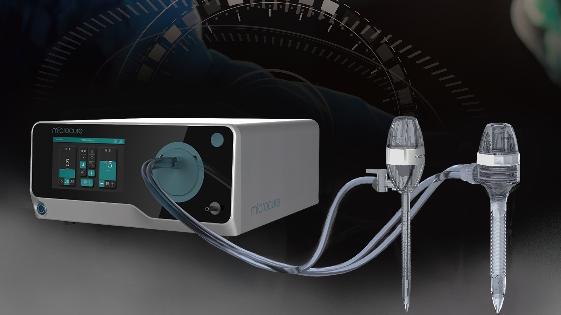 引领医疗器械新篇章：微至智能气腹系统，打造手术新体验